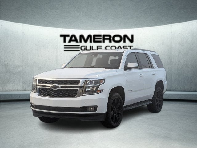 2017 Chevrolet Tahoe