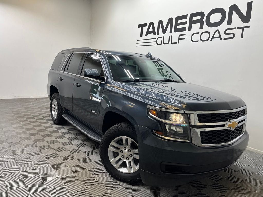 2019 Chevrolet Tahoe LT