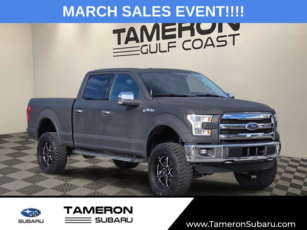 2016 Ford F-150 Lariat