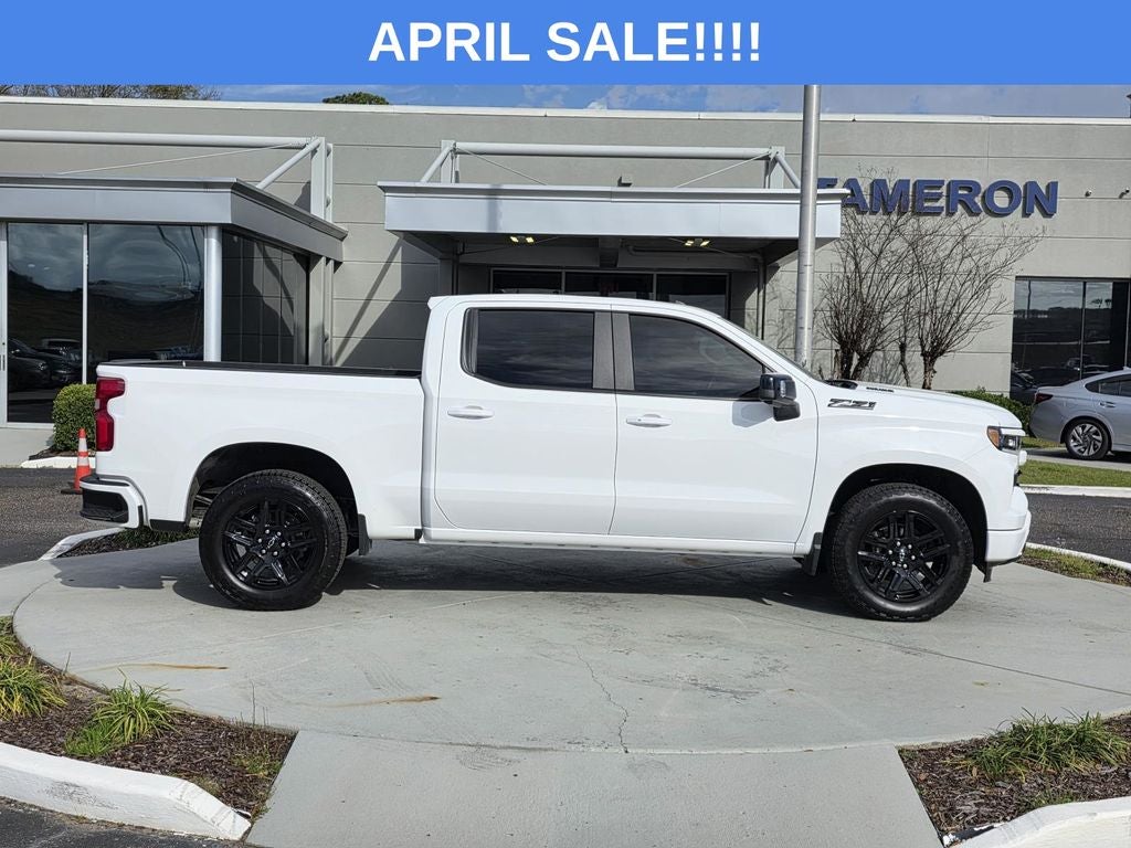 2025 Chevrolet Silverado 1500 RST