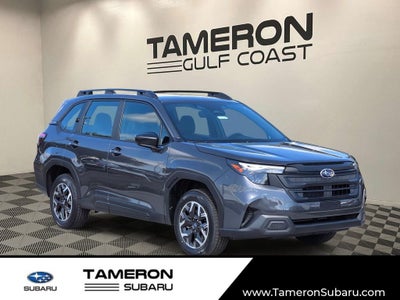 2026 Subaru Forester Base