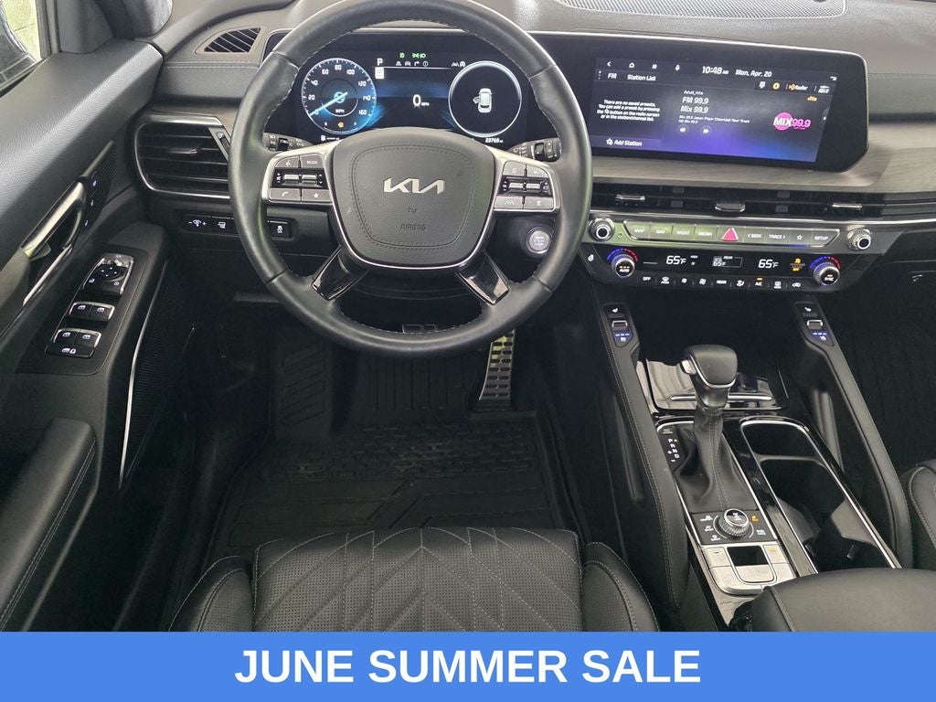 2024 Kia Telluride SX-Prestige X-Line