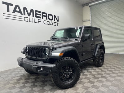 2026 Jeep Wrangler Willys