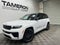 2027 Jeep Grand Cherokee Summit