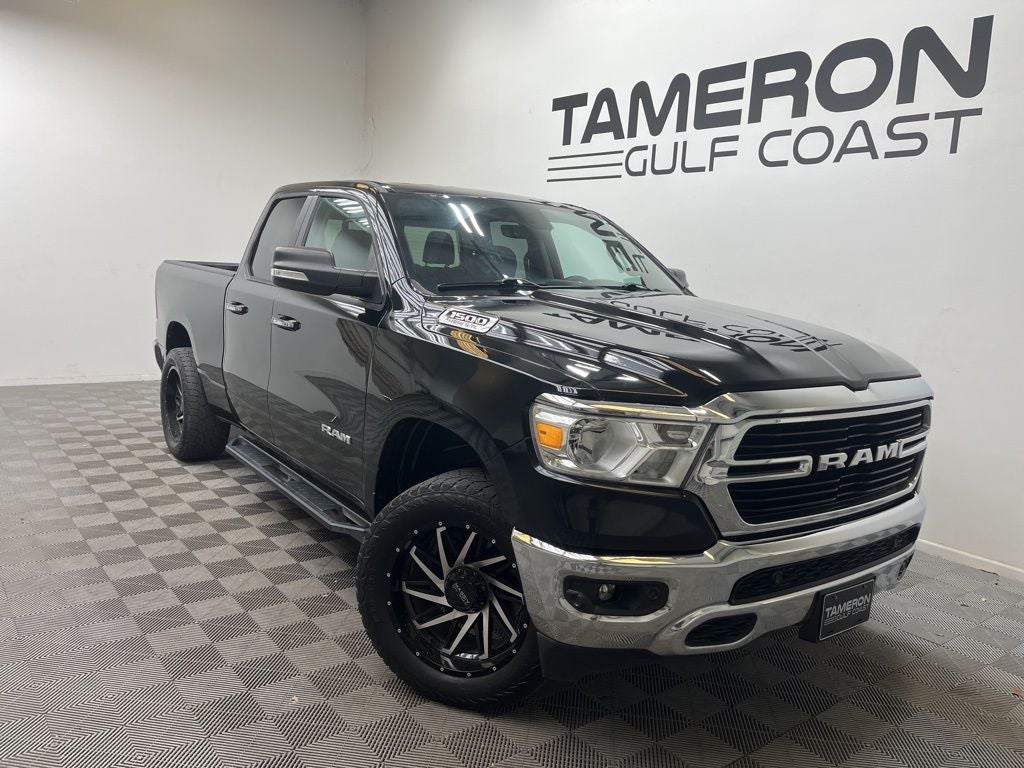 2020 RAM 1500 Big Horn/Lone Star