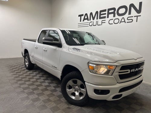 2020 RAM 1500 Big Horn/Lone Star