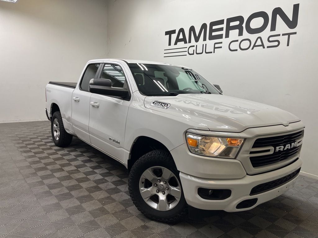 2020 RAM 1500 Big Horn/Lone Star