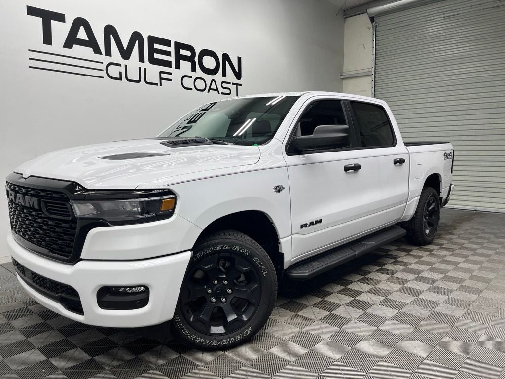 2026 RAM 1500 Express
