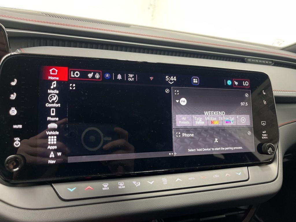 2026 Dodge Charger R/T Scat Pack