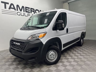 2026 RAM ProMaster 1500 Low Roof