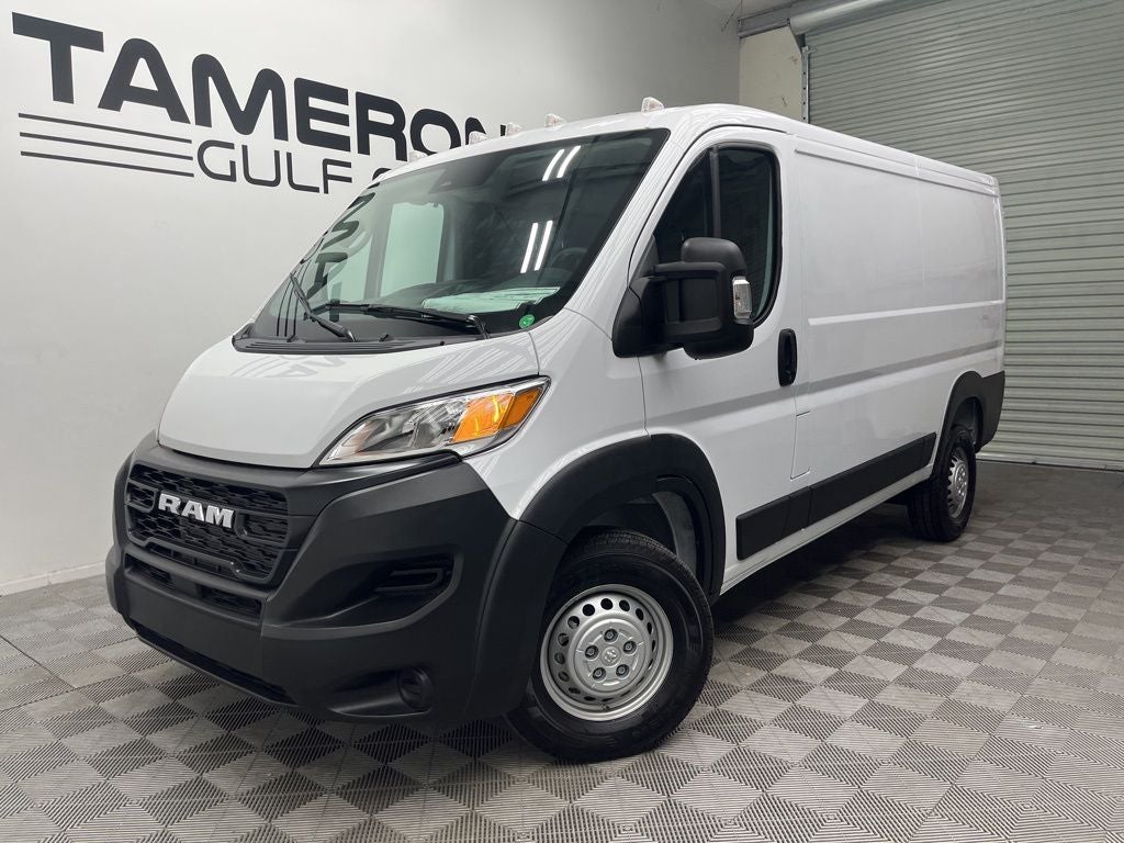 2026 RAM ProMaster 1500 Low Roof