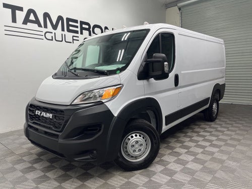 2026 RAM ProMaster 1500 Low Roof