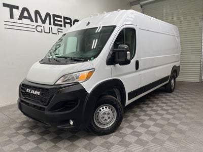 2026 RAM ProMaster 1500 Low Roof