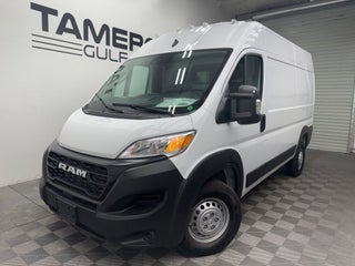 2026 RAM ProMaster 1500 Base