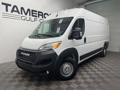 2026 RAM ProMaster 2500 High Roof