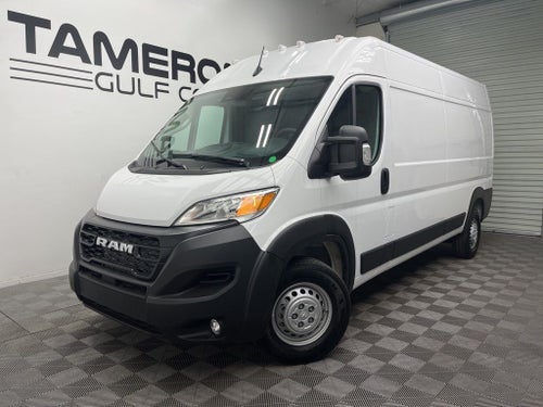2026 RAM ProMaster 2500 High Roof