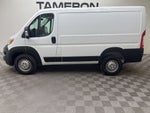 2026 RAM ProMaster 1500 Low Roof