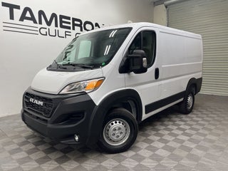 2026 RAM ProMaster 1500 Low Roof