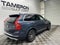2021 Volvo XC90 Recharge Plug-In Hybrid T8 Inscription 7 Passenger