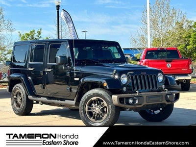 2016 Jeep Wrangler Unlimited Sahara