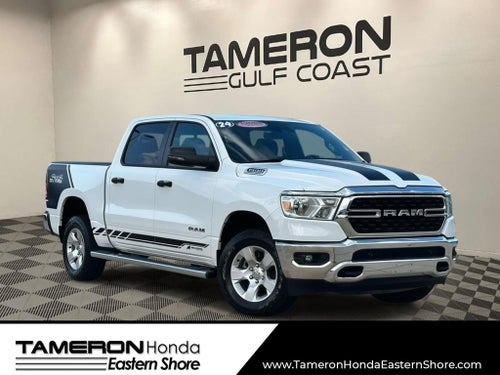 2024 RAM 1500 Big Horn/Lone Star