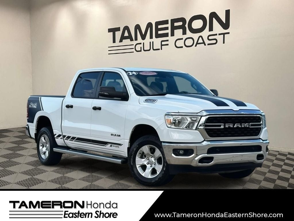 2024 RAM 1500 Big Horn/Lone Star