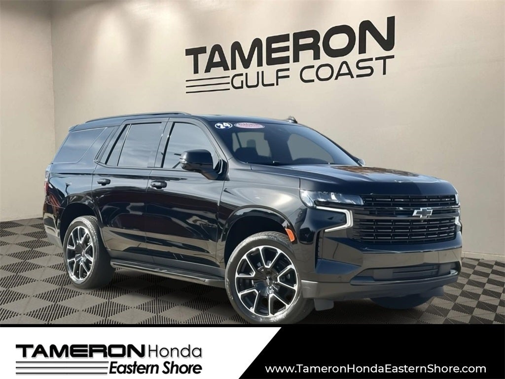 2024 Chevrolet Tahoe RST