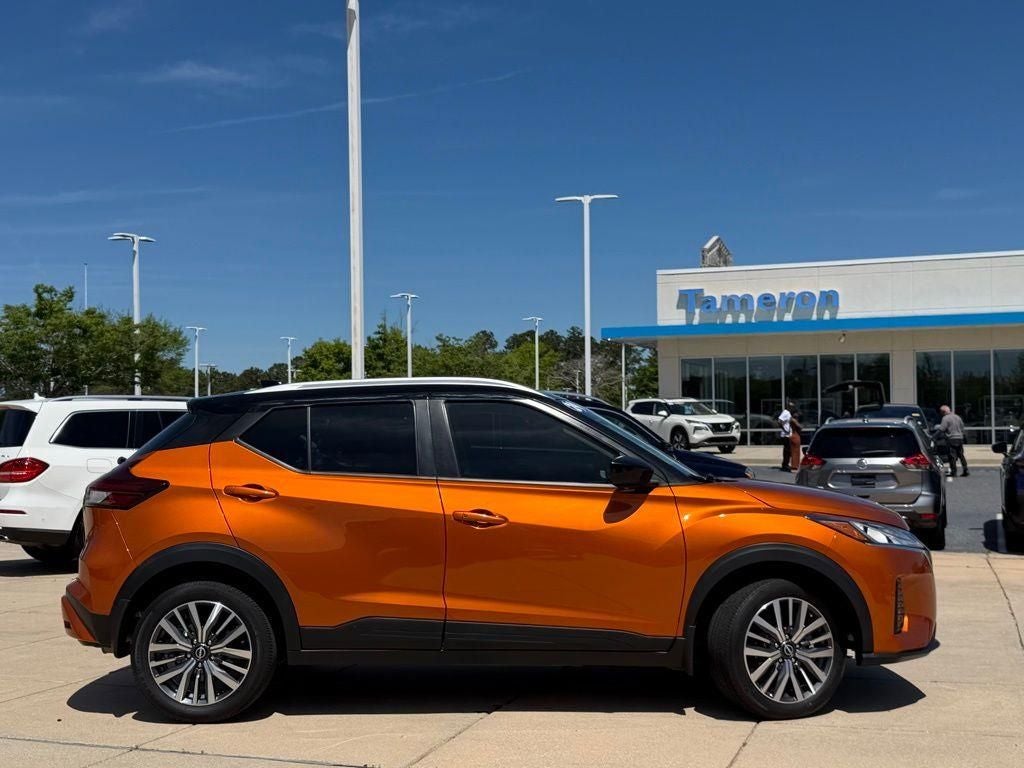 2024 Nissan Kicks SV