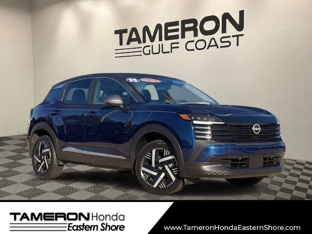 2025 Nissan Kicks