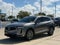 2023 Acura RDX Technology Package SH-AWD