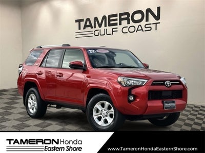 2023 Toyota 4Runner SR5