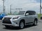 2019 Lexus GX 460