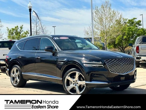 2023 Genesis GV80 2.5T
