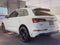 2024 Audi Q5 45 S line Premium quattro