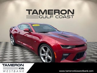 2016 Chevrolet Camaro SS 1SS