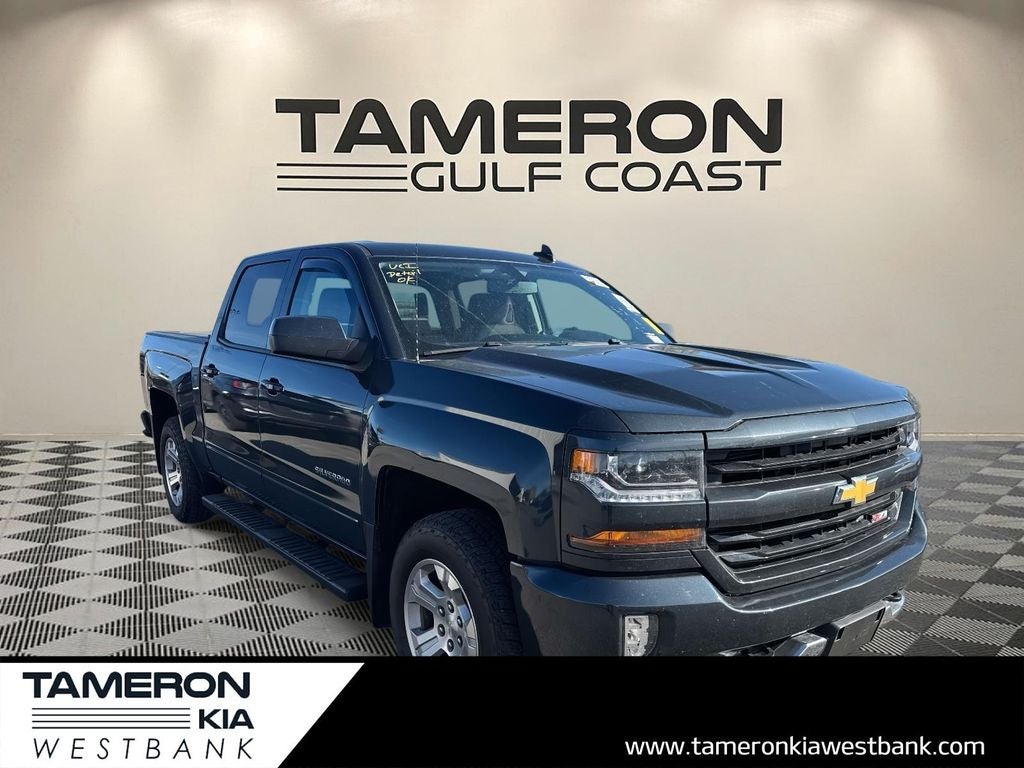 2017 Chevrolet Silverado 1500 LT LT2