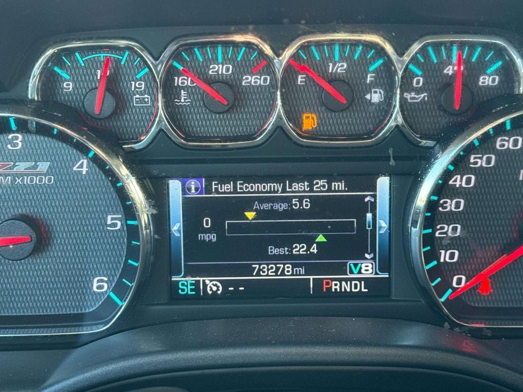 2017 Chevrolet Silverado 1500 LT LT2