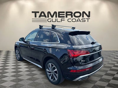 2024 Audi Q5 45 S line Premium quattro
