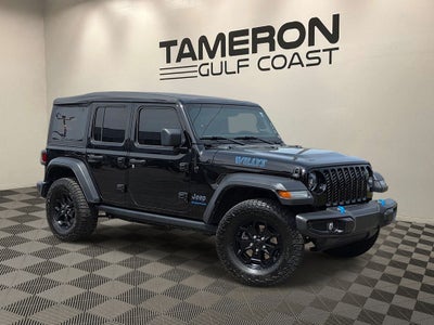 2023 Jeep Wrangler Base 4xe