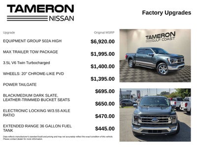 2021 Ford F-150 Lariat