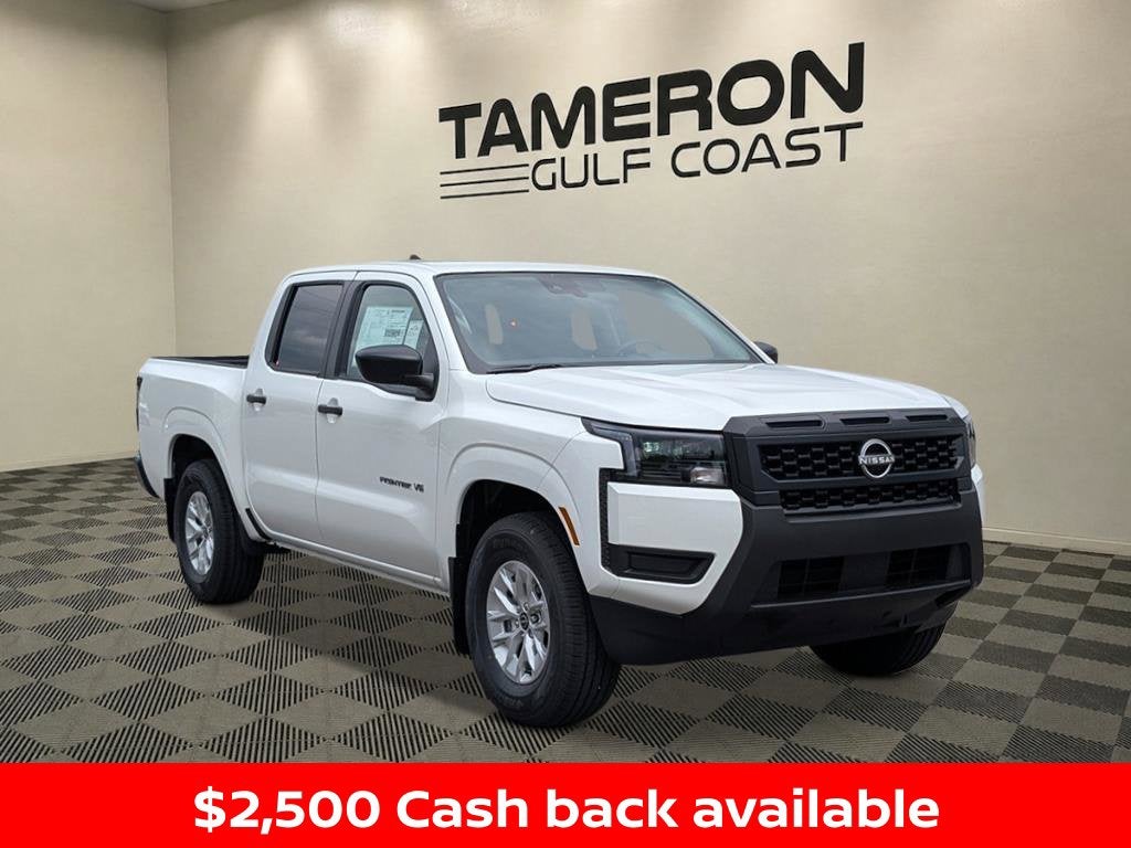 2027 Nissan Frontier S