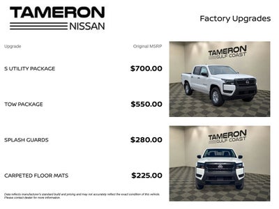 2027 Nissan Frontier S