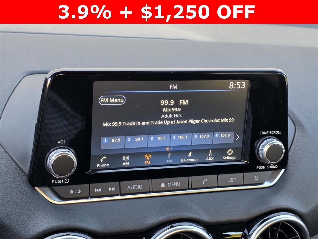 2025 Nissan Sentra S