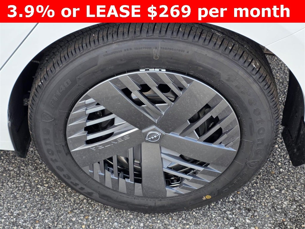 2026 Nissan Sentra S