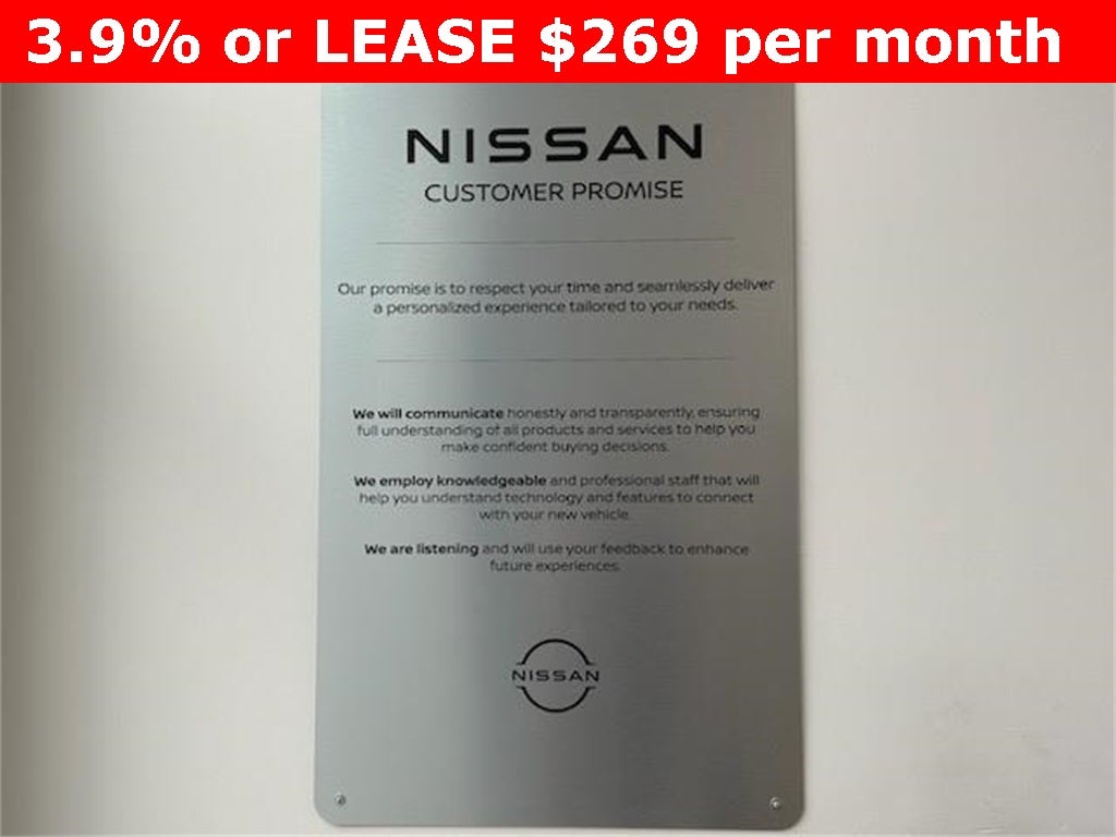 2026 Nissan Sentra S