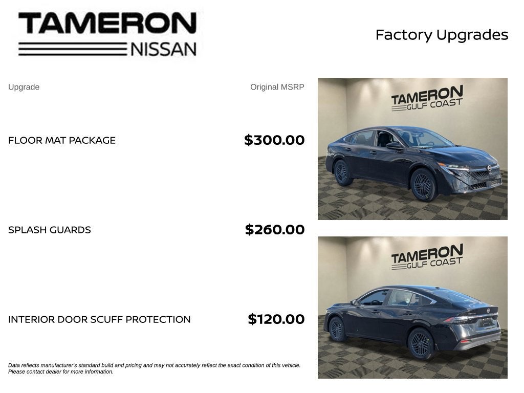 2027 Nissan Sentra SV