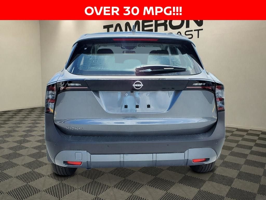 2026 Nissan Kicks S