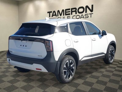 2027 Nissan Kicks SV