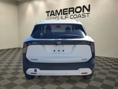 2027 Nissan Kicks SV