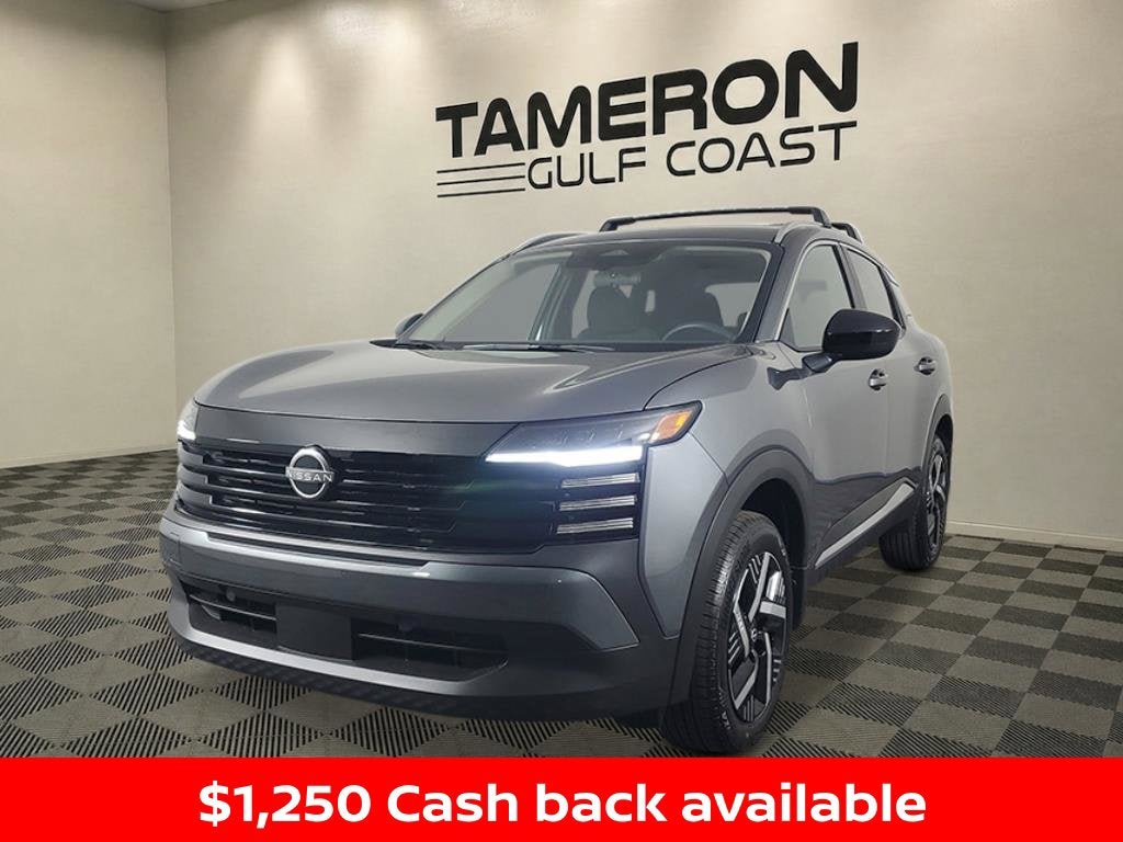 2027 Nissan Kicks SV